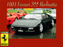 [thumbnail of 1994 Ferrari 355 Berlinetta in the rain=KRM.jpg]